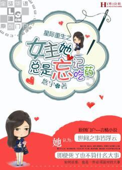探讨交流,尽在天涯问答肾气虚弱的治疗针灸可用吗?