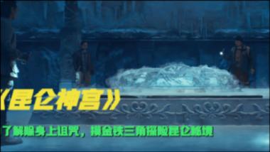 影视工厂