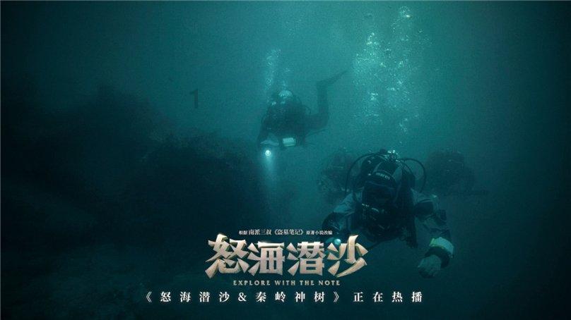 春雨直播app