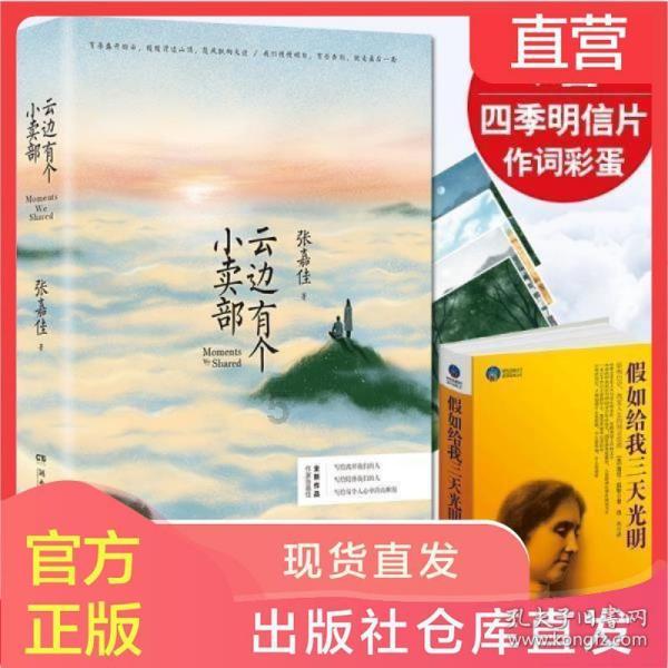 燃烧吧大脑免广告最新版