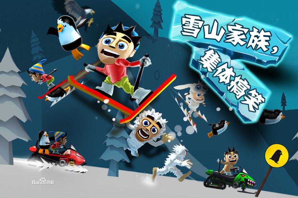 创作猫