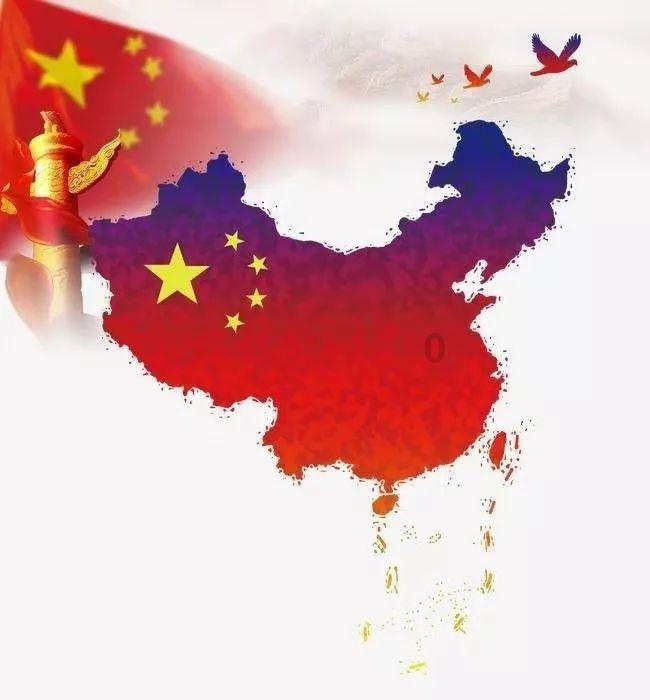 嘉日单词