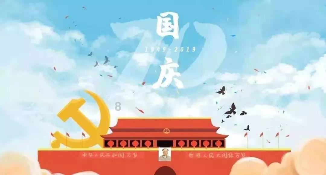 影视工厂