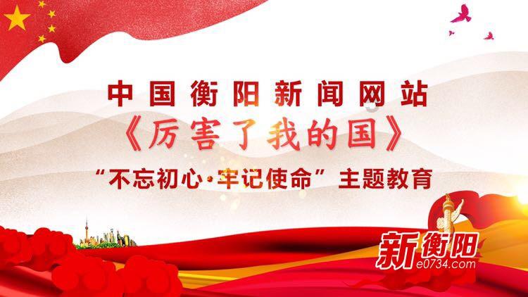 全民剧本大师内置菜单