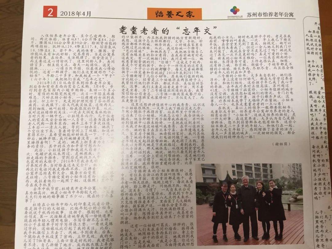 影视工厂