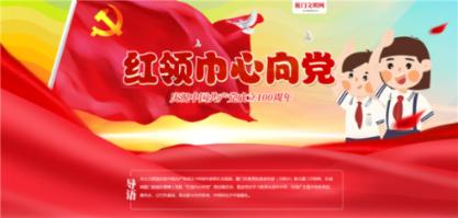 有问必答平台-为什么林平之后来那么恨令狐冲专业解答