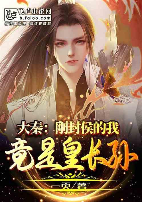 沪江开心词场