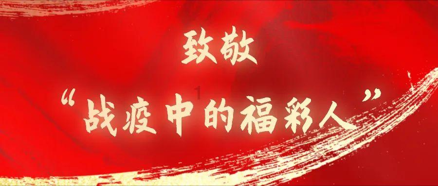 word表格怎么把外边框线改成红色-全方位有问必答平台