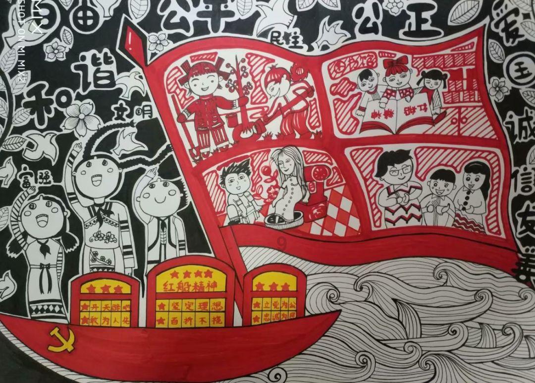 春雨直播app