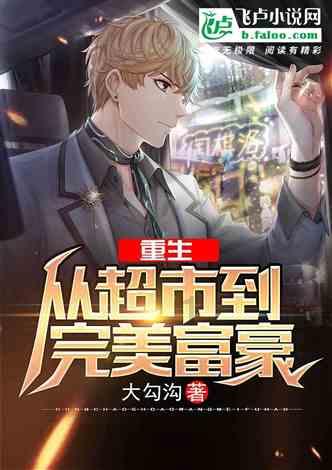 脑洞小老弟无实名认证